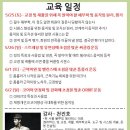 달라임필라테스