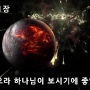미성문화원
