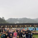 송보태권도장 이미지