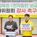 진보전자 이미지