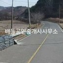 양보면사무소 이미지