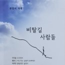 전진식 이미지