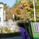 만덕3동-1 네이버블로그