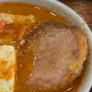돼지듬뿍진짜김치찌개 | [남악 맛집] 김찌 땡길 땐 무조건 여기! 돼지고기듬뿍넣은김치찌개 단골후기