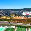 양양생활체육센터 이미지