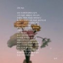 커피수혈 네이버블로그