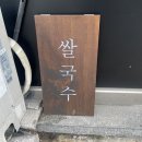 포미420