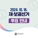 공정 1390 이미지
