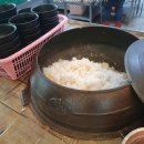 벌말기사부페 이미지