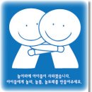 그림책 놀이터 Ⅰ 이미지