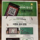 새천년공업사 네이버블로그