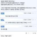 인생역전 - 제주시 | 인생역전