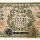 금화빌딩 이미지