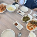산촌카페 | 의왕 가족외식 추천 🍲 산촌 누룽지백숙 먹고 헨지 카페까지 다녀온 후기