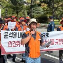 안산시청 공무직 노동조합 이미지