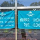젠틀맨헤어컷전문