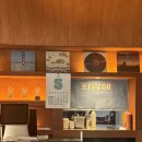 파랑새장 이미지