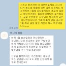 플라워디렉팅 비니의 정원 계약후기, 저렴한 예산에 동행5시간(짝꿍할인 2만원 가능/아키스튜디오 촬영)