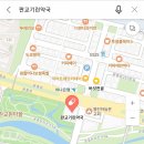 판교기린약국 이미지