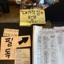 수원-0903 | [수원] 성대역 수육나베맛집 봉수육 내돈내산 1시간웨이팅 후기