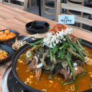 백돈감자탕 이미지