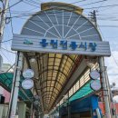 웅천외과 네이버블로그