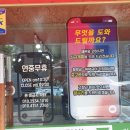 양산꽃백화점