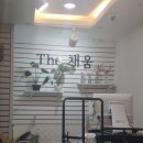 더채움과일 이미지