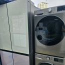 칠성전자주방시장 | 칠성시장중고가전 매입과 판매 든든한 믿음의 파트너, 평광전자