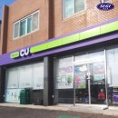 영광치킨 이미지