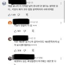 씻자 이미지