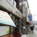 갯마을해물손칼국수 이미지