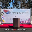 홍암 나인협 선생 이미지