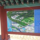 남해-163 이미지