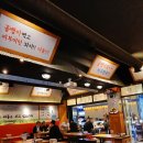 금별맥주 화성병점점 이미지
