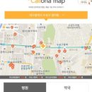 다행약국 이미지