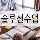 탐수학