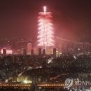 월드타워2 앞 이미지