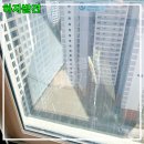 세교2지구공인중개사사무소 | 오산 세교 입주청소, 오늘도 분주했던 하루일기?