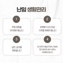 동남의원 이미지