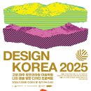 쥬디자인
