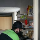 망미1동 행정복지센터 이미지