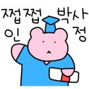 훈이네젓갈 이미지