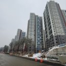 남판교 공인중개사사무소 이미지