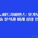 (주)이오기술 이미지