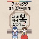 로인 이미지