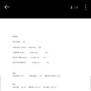 레레하우스 이미지