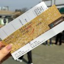 수원시 팔달구 창룡대로103번길 | 수원화성 이색데이트 국궁체험 후기 (카페 도화 버터떡)