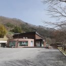 방화동가족휴가촌 자동차야영장 이미지