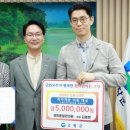 경희드림한의원 전북도민일보